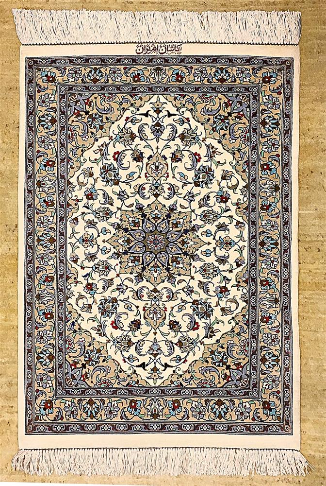 ?Kashan Silk Carpet 